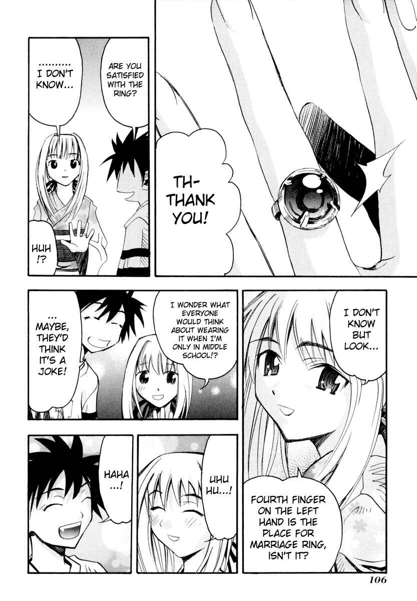Page 20 Chapter 3 Seto no Hanayome