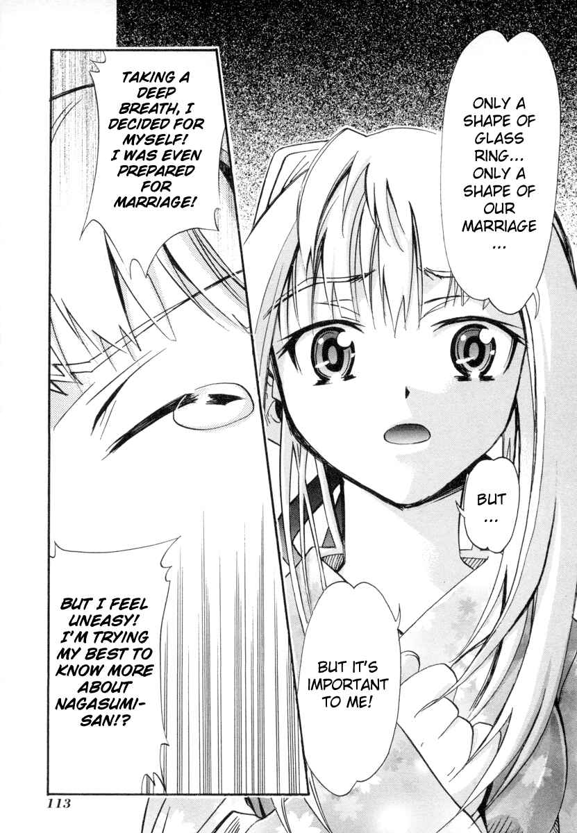 Page 27 Chapter 3 Seto no Hanayome