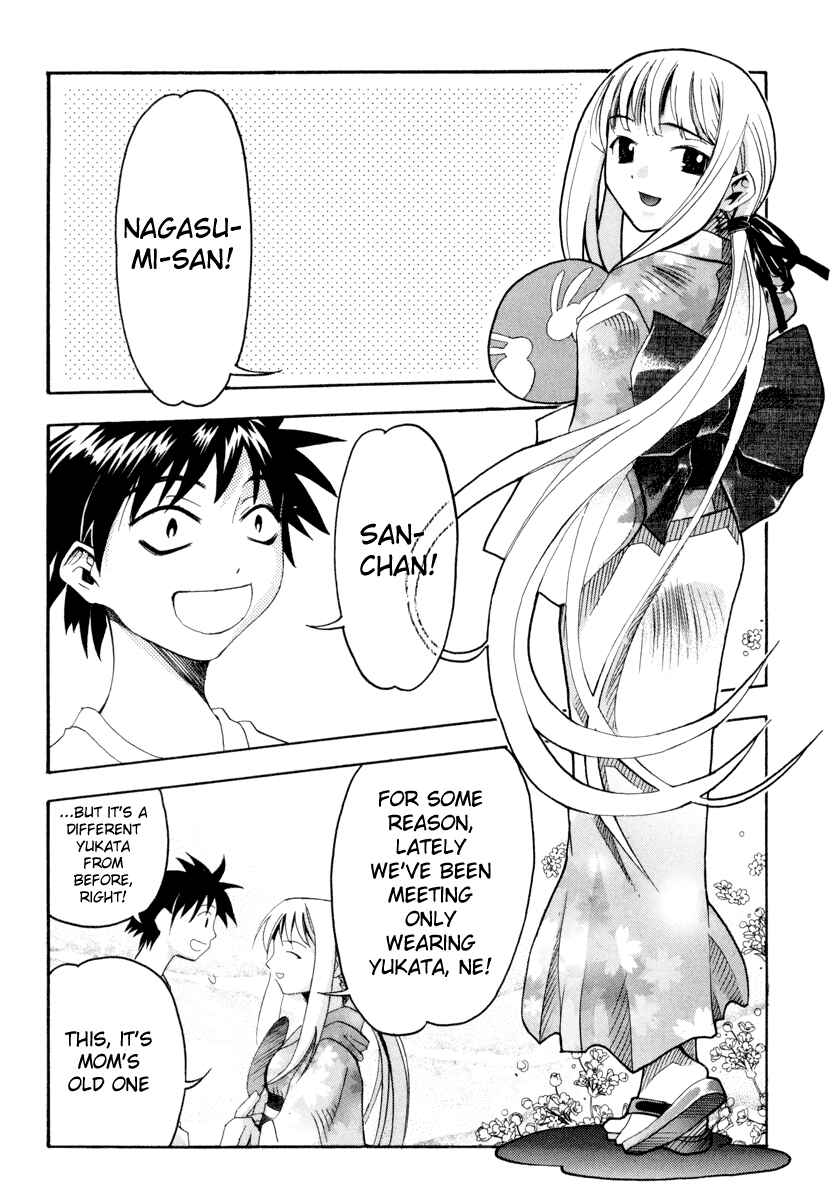 Page 4 Chapter 3 Seto no Hanayome