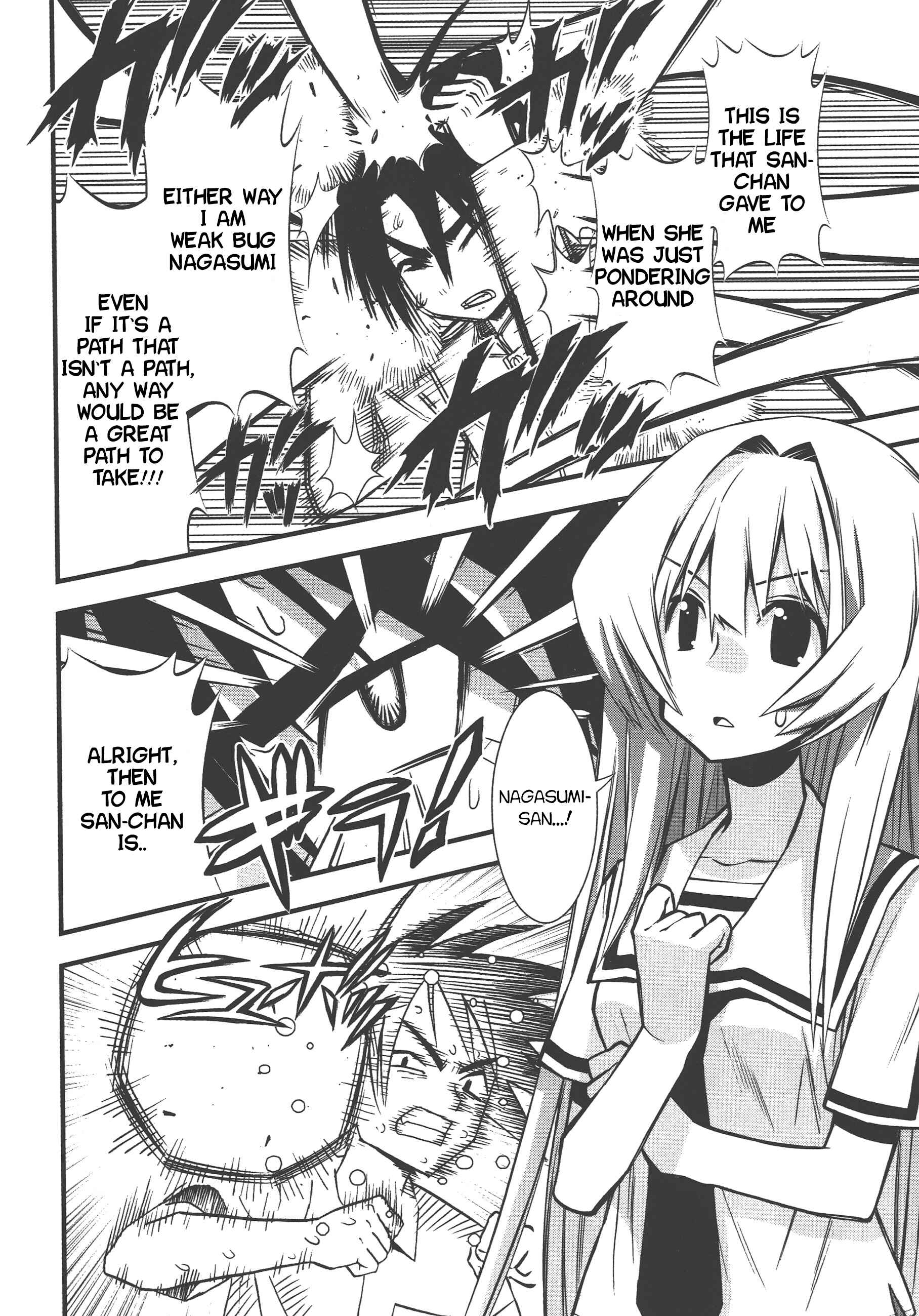 Page 21 Chapter 72 Seto no Hanayome