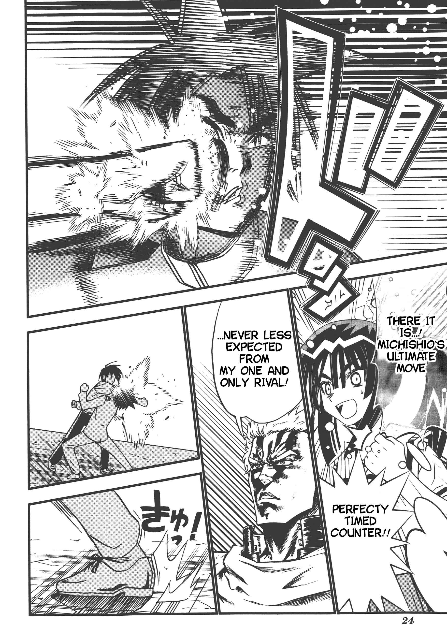 Page 23 Chapter 72 Seto no Hanayome