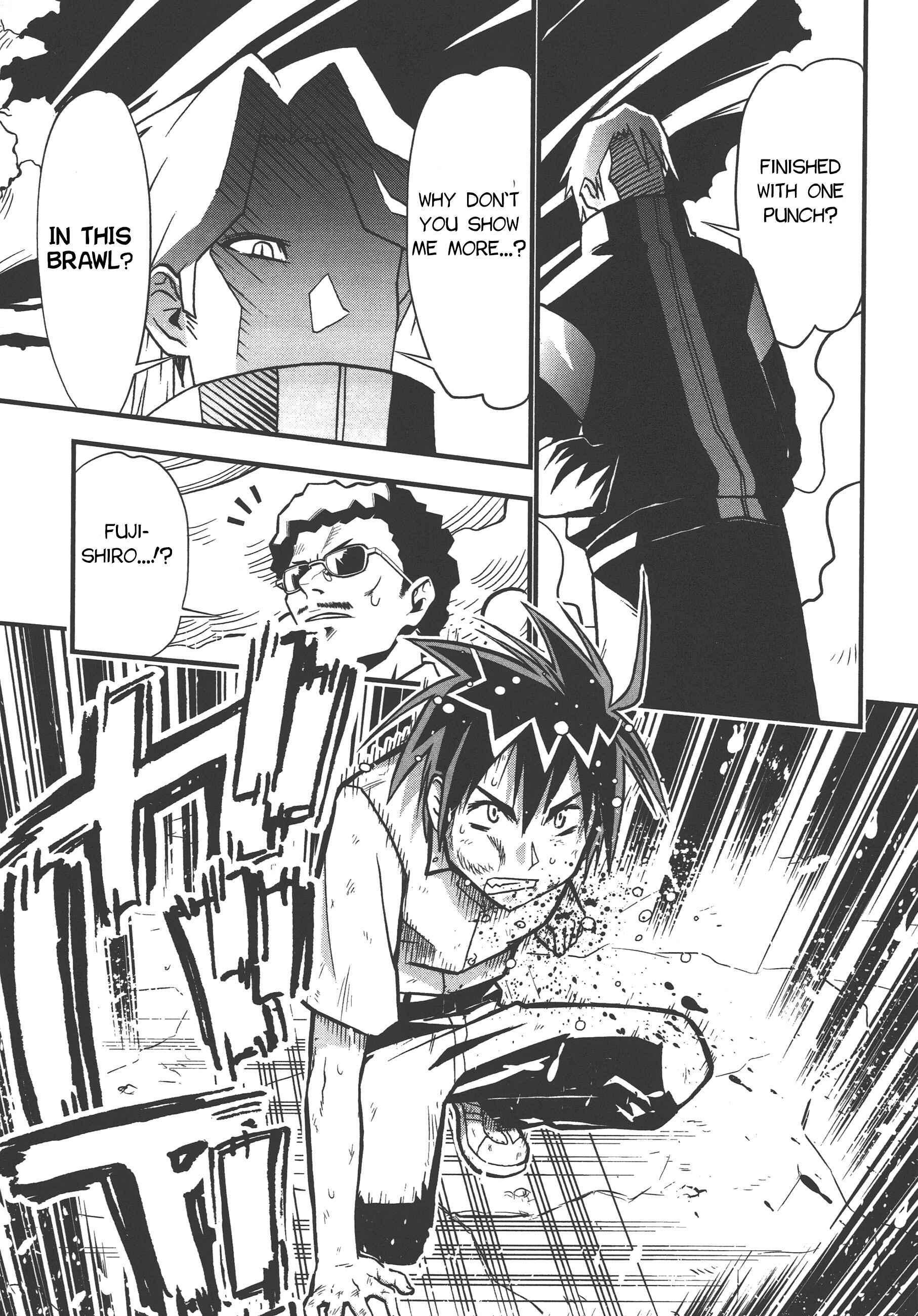 Page 26 Chapter 72 Seto no Hanayome