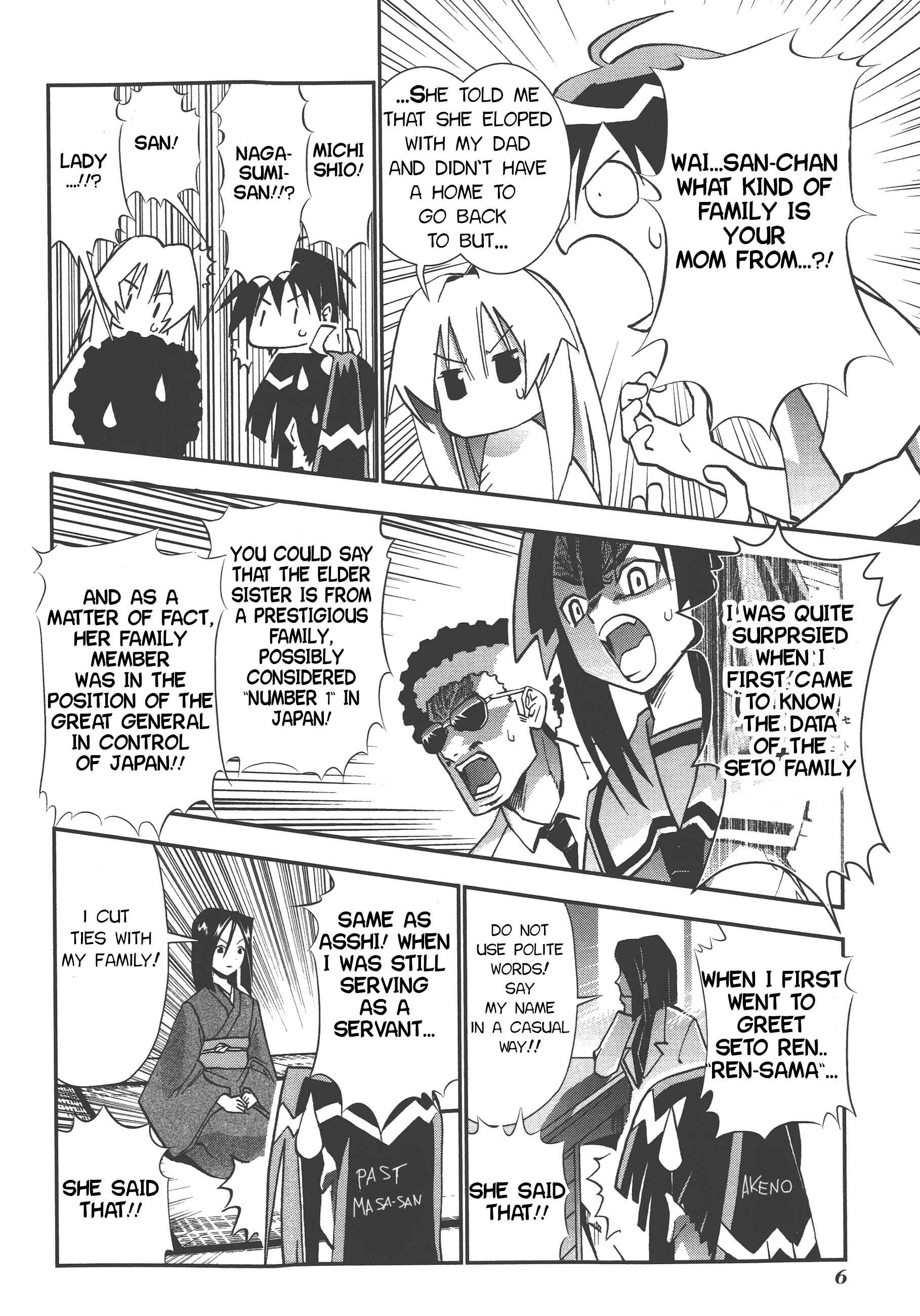 Page 5 Chapter 72 Seto no Hanayome