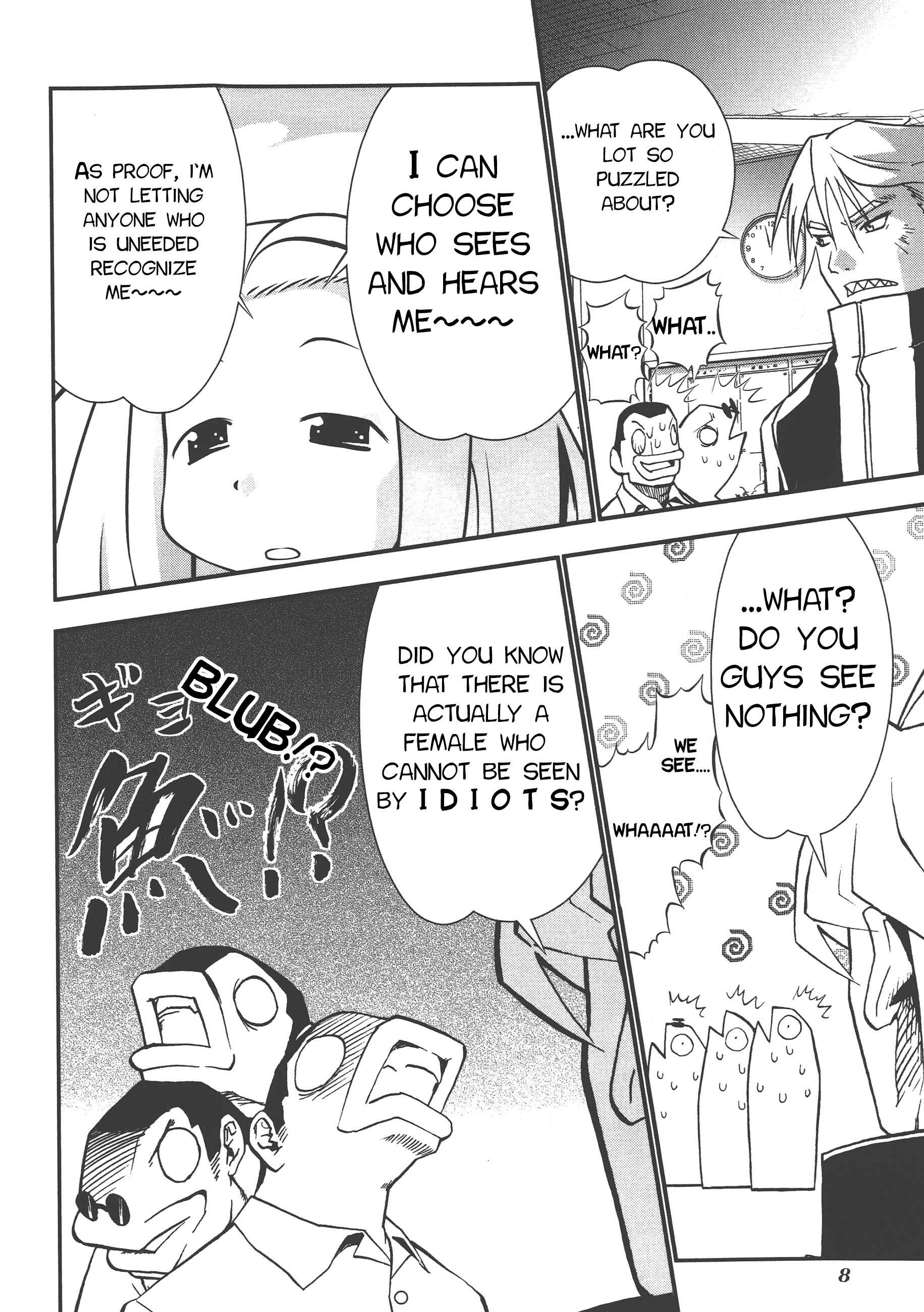 Page 7 Chapter 72 Seto no Hanayome