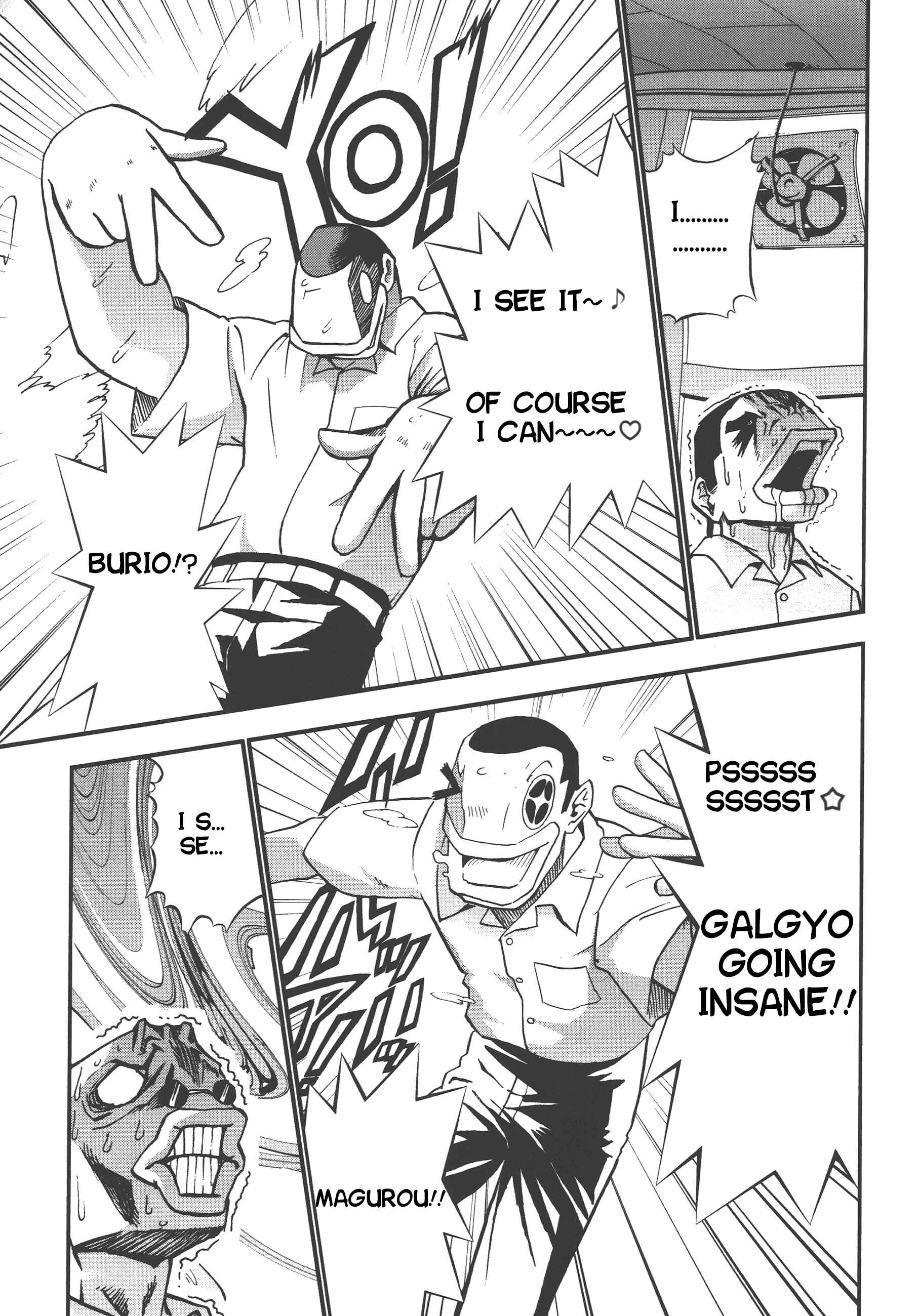 Page 8 Chapter 72 Seto no Hanayome