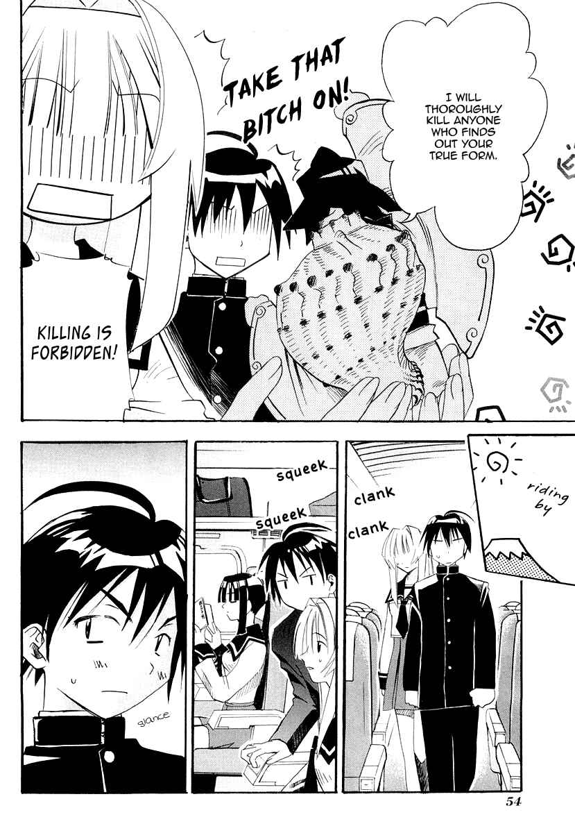 Page 10 Chapter 26 Seto no Hanayome