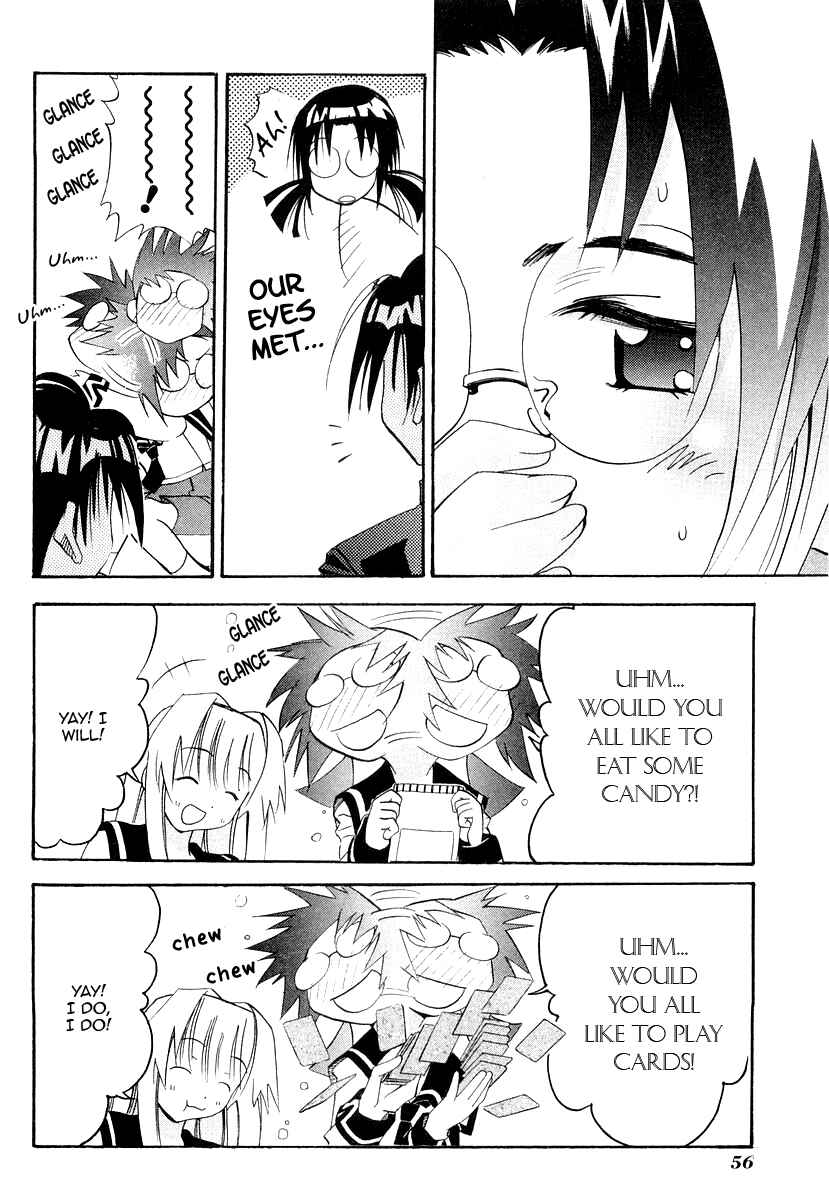 Page 12 Chapter 26 Seto no Hanayome