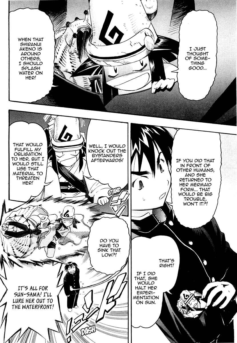 Page 20 Chapter 26 Seto no Hanayome