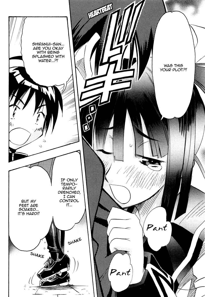 Page 28 Chapter 26 Seto no Hanayome