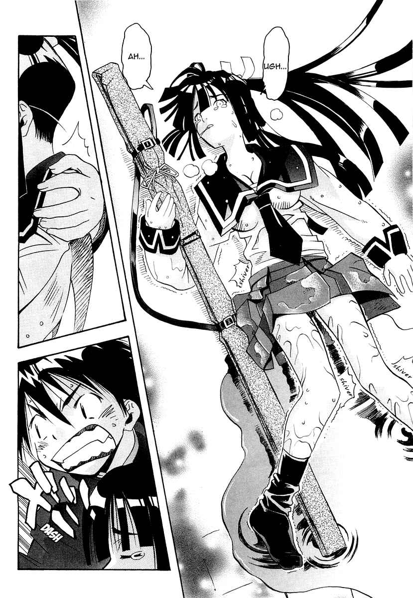 Page 32 Chapter 26 Seto no Hanayome