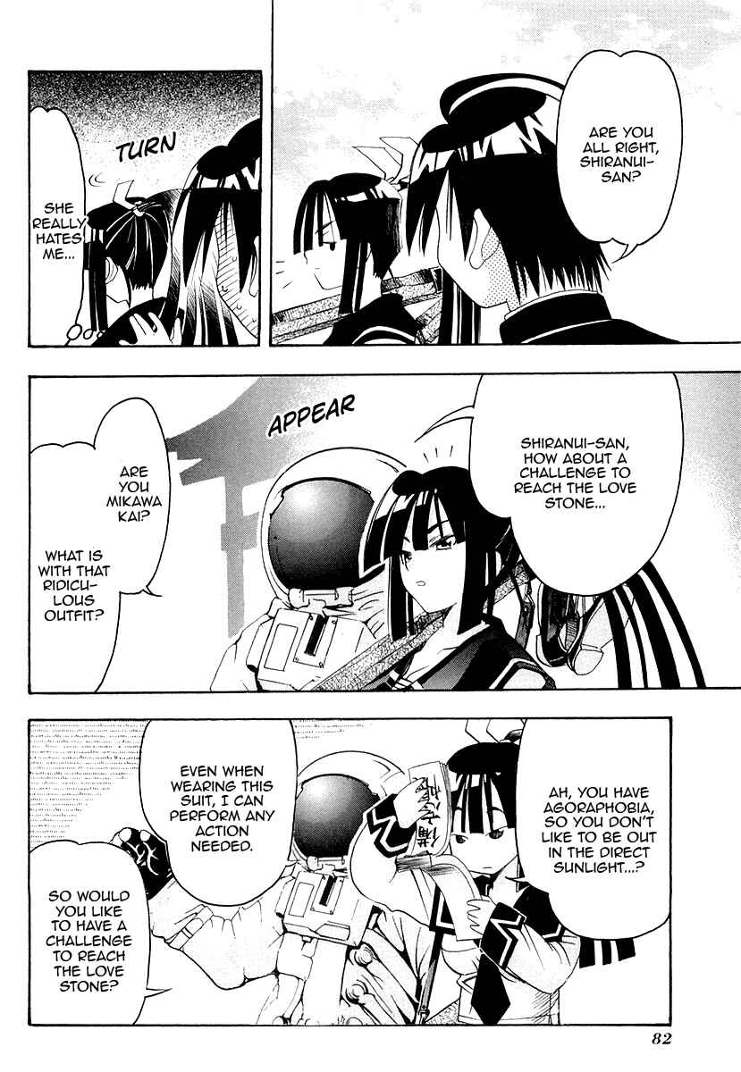 Page 38 Chapter 26 Seto no Hanayome