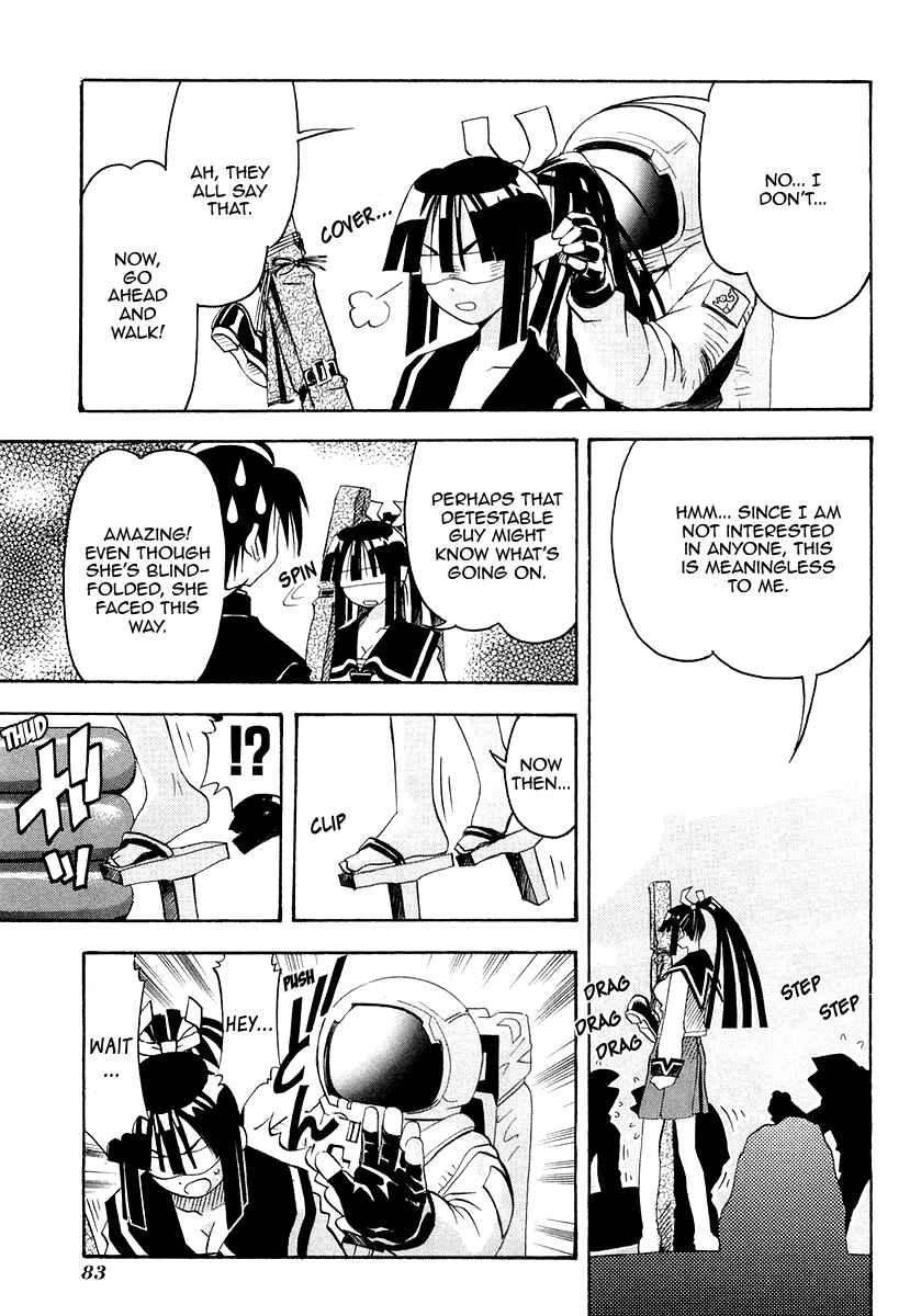 Page 39 Chapter 26 Seto no Hanayome