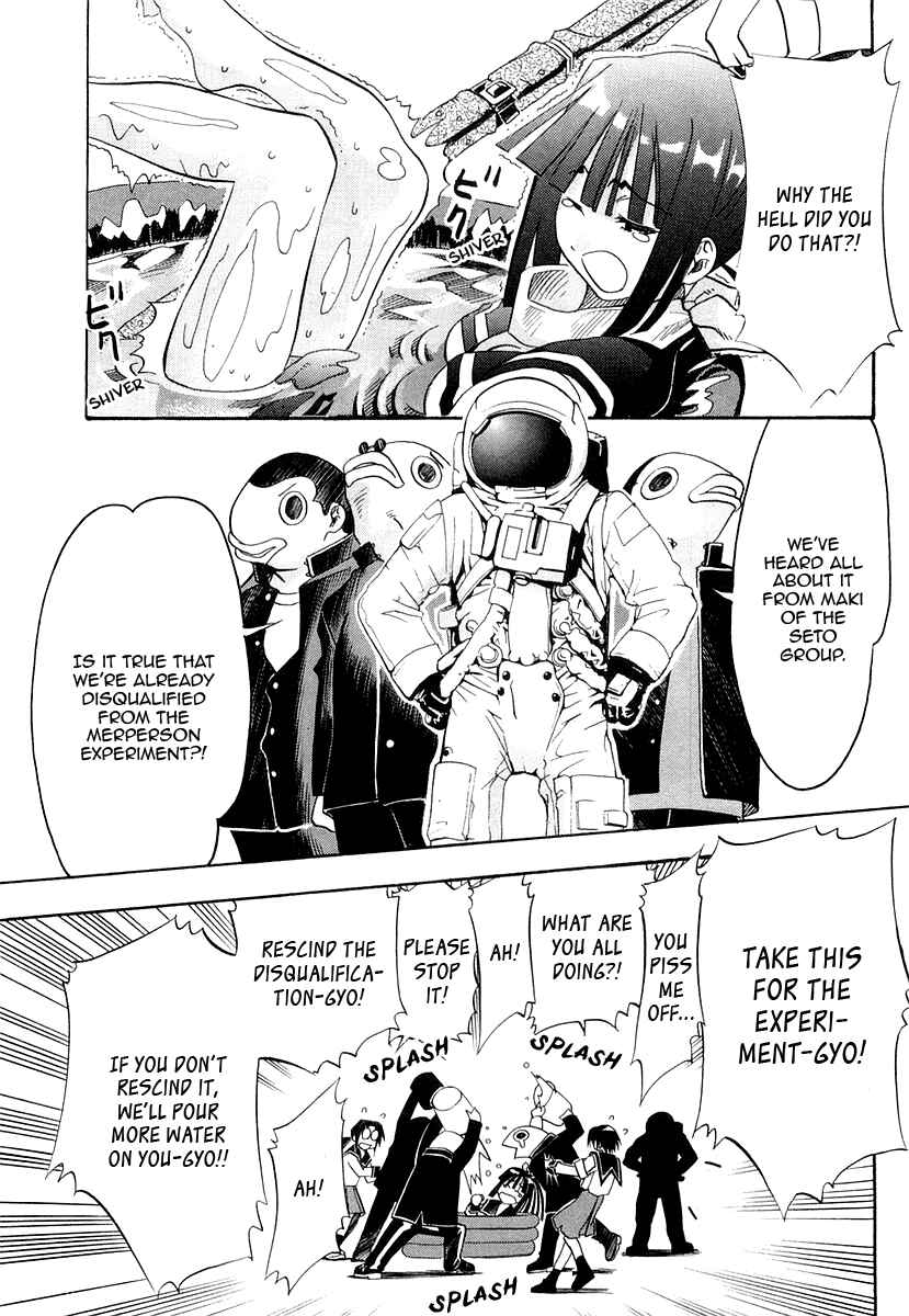 Page 41 Chapter 26 Seto no Hanayome
