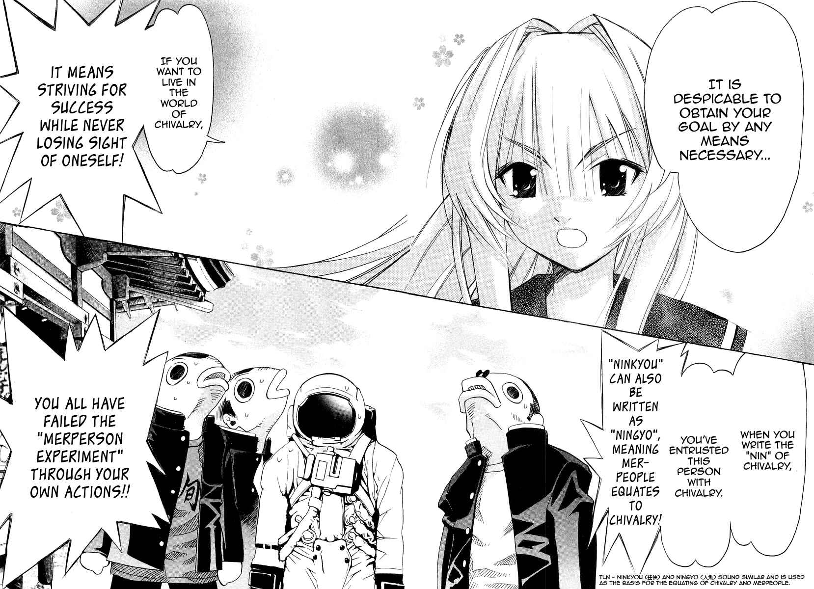 Page 44 Chapter 26 Seto no Hanayome
