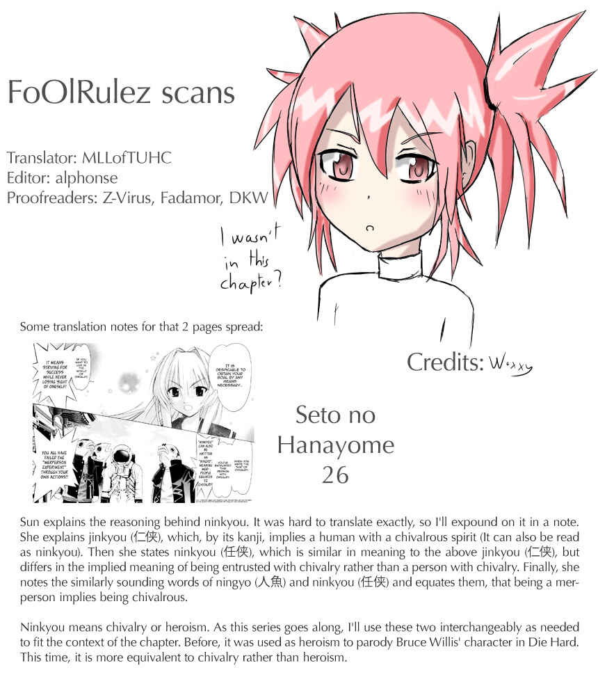 Page 46 Chapter 26 Seto no Hanayome