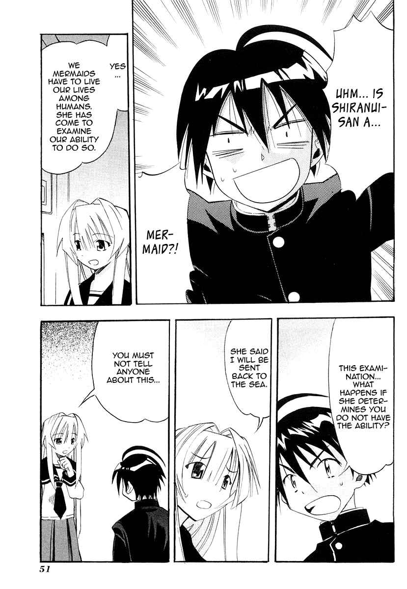 Page 7 Chapter 26 Seto no Hanayome