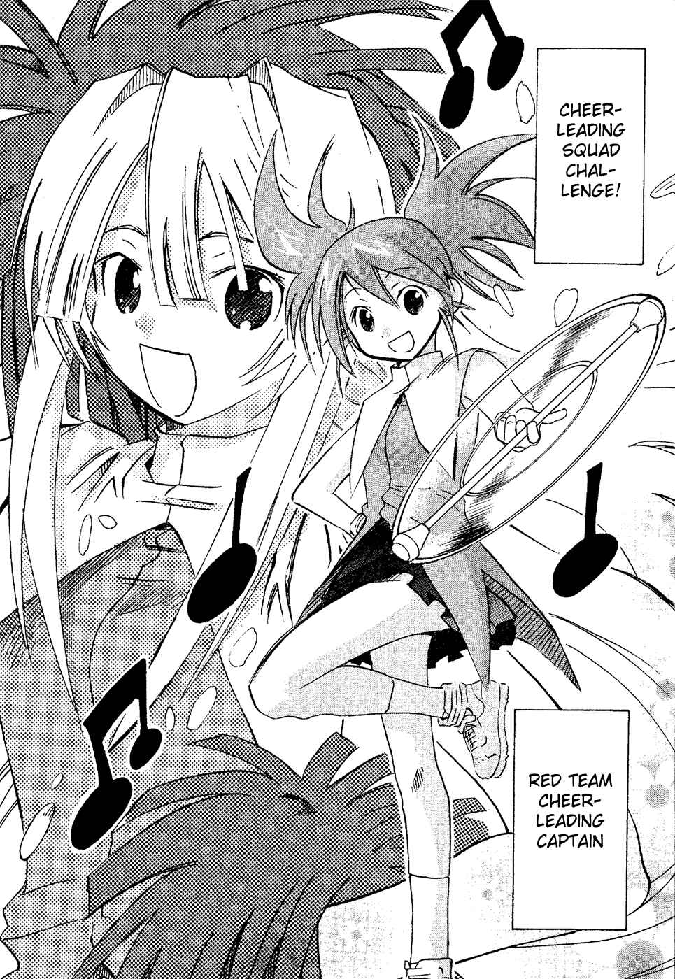 Page 18 Chapter 17 Seto no Hanayome