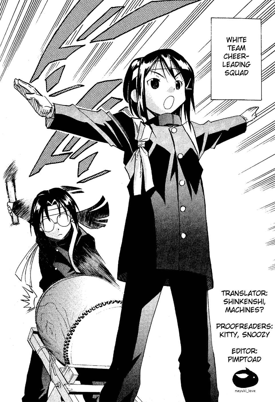 Page 19 Chapter 17 Seto no Hanayome