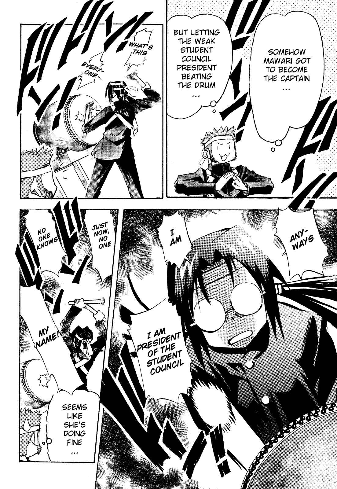 Page 20 Chapter 17 Seto no Hanayome