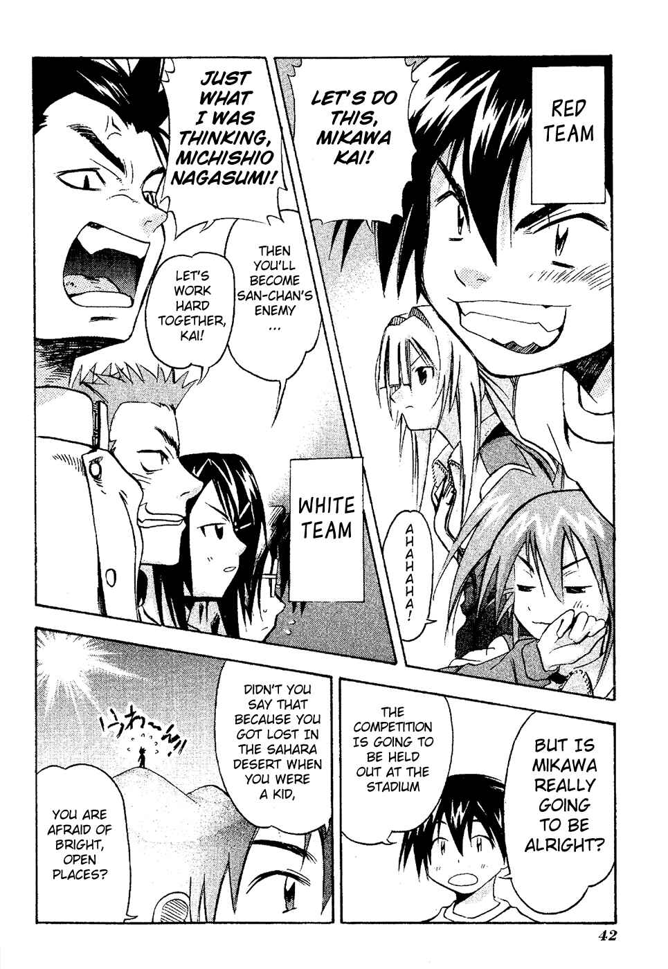 Page 4 Chapter 17 Seto no Hanayome