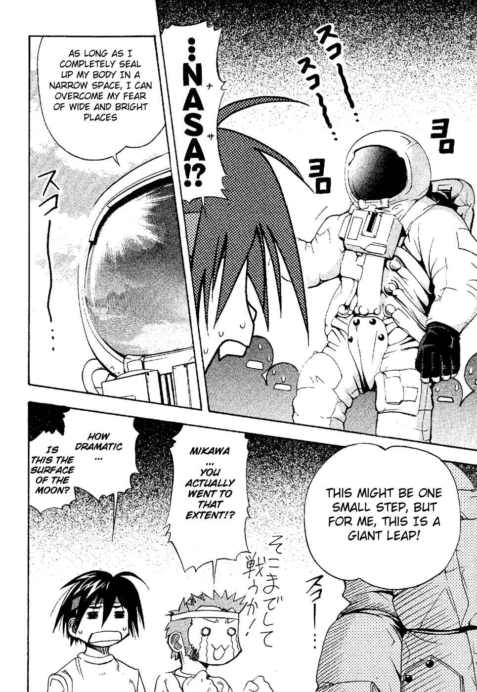 Page 8 Chapter 17 Seto no Hanayome