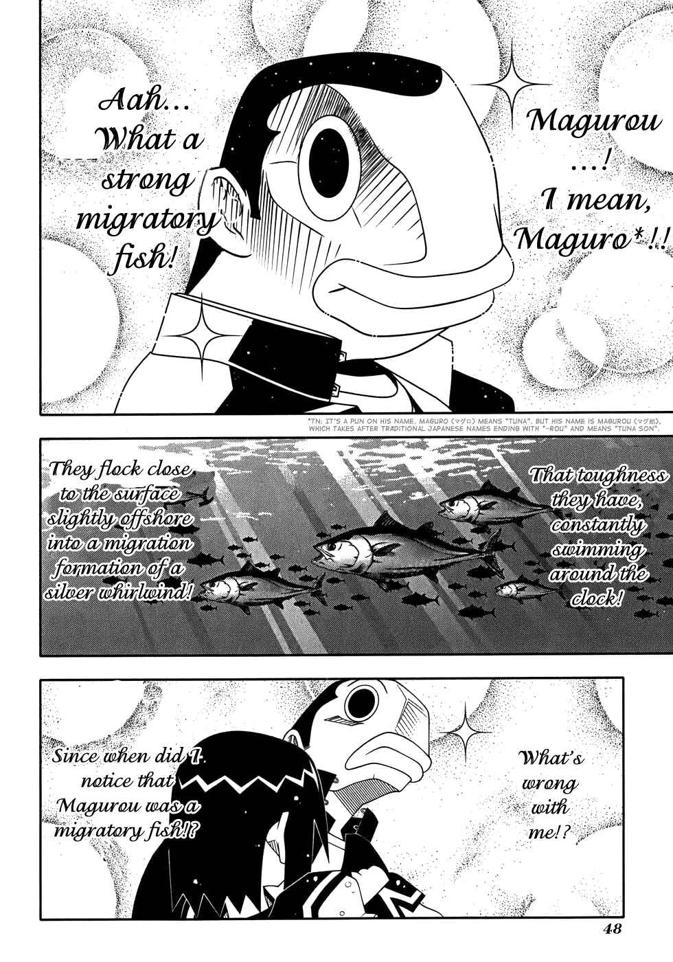 Page 15 Chapter 48 Seto no Hanayome