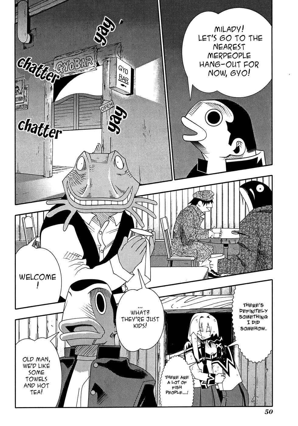 Page 17 Chapter 48 Seto no Hanayome