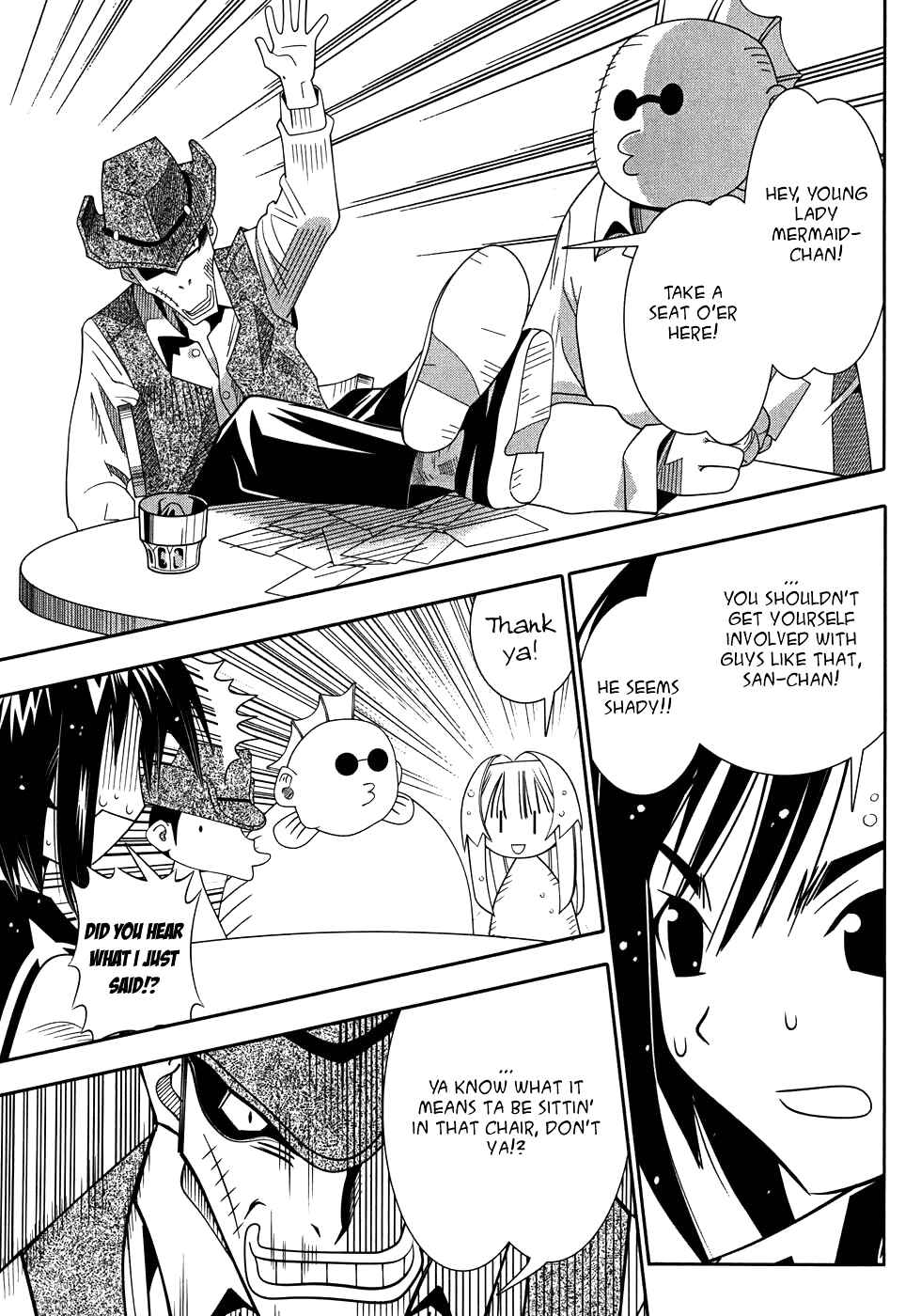 Page 18 Chapter 48 Seto no Hanayome