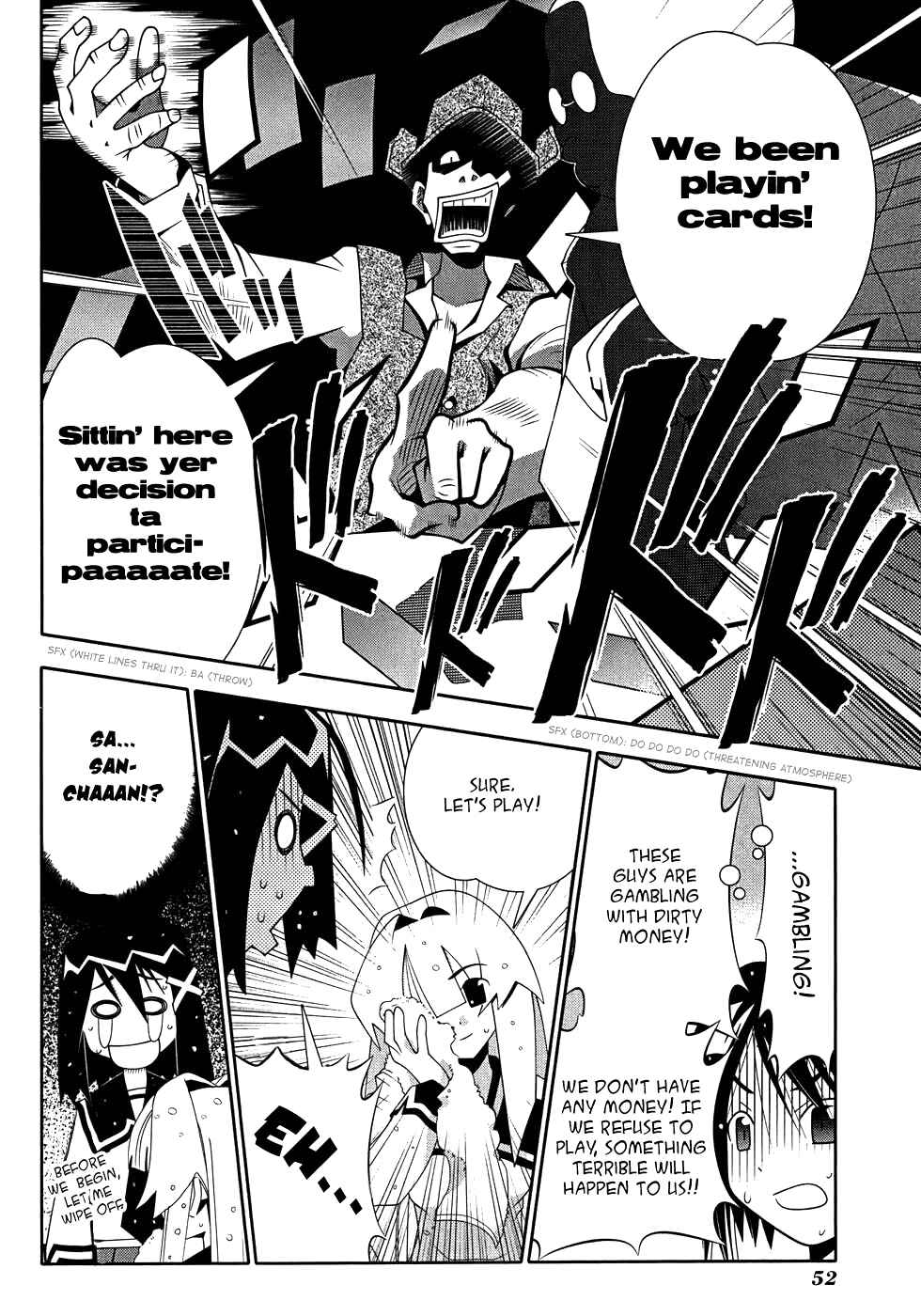 Page 19 Chapter 48 Seto no Hanayome