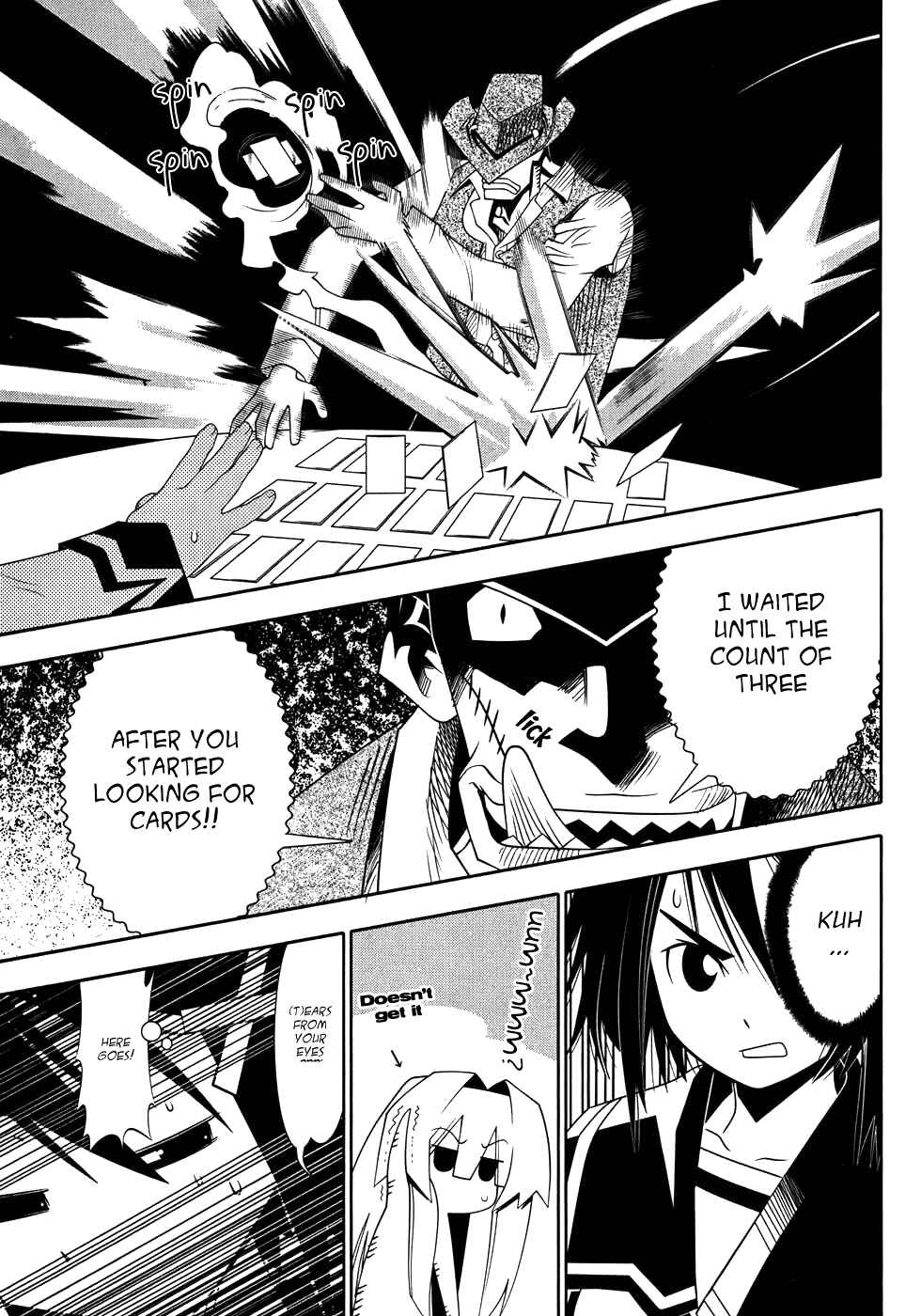 Page 24 Chapter 48 Seto no Hanayome