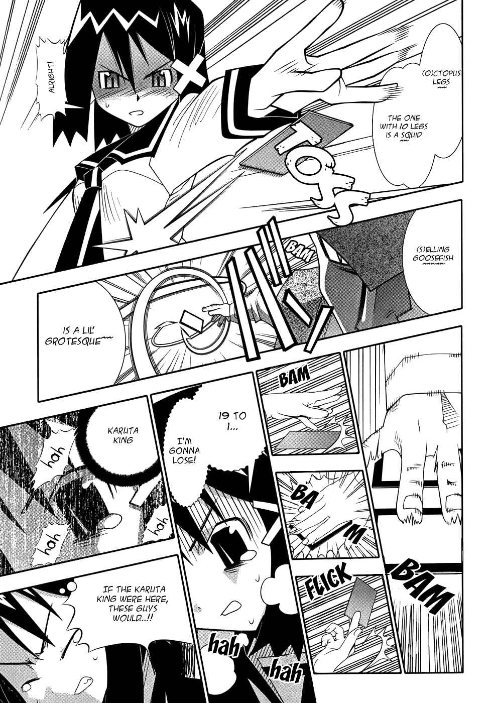 Page 26 Chapter 48 Seto no Hanayome