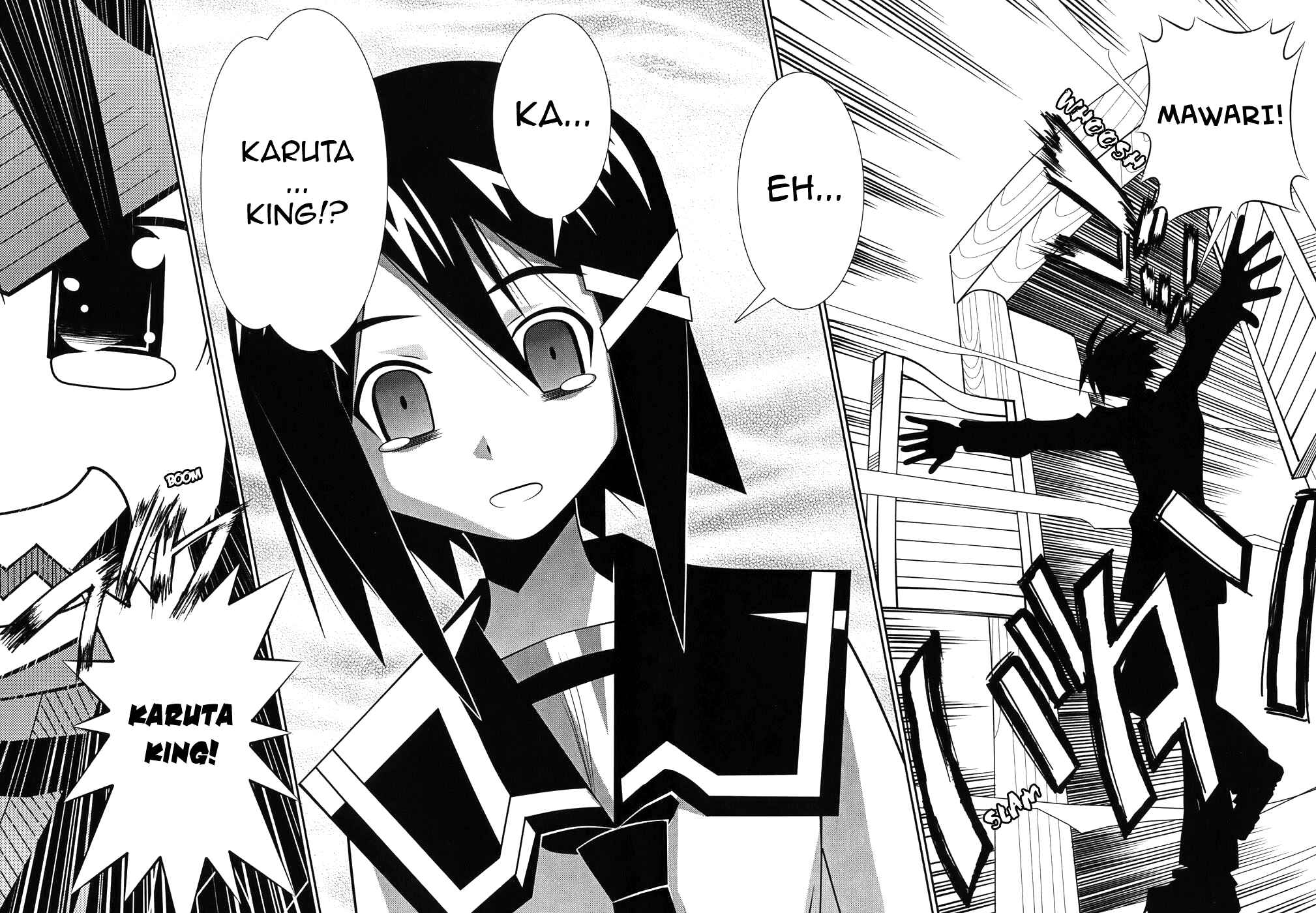 Page 27 Chapter 48 Seto no Hanayome