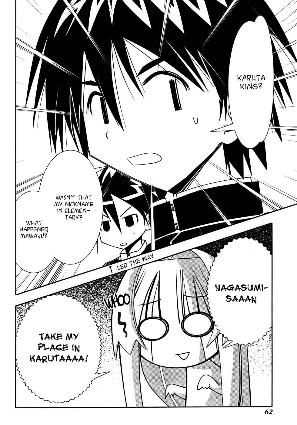Page 28 Chapter 48 Seto no Hanayome