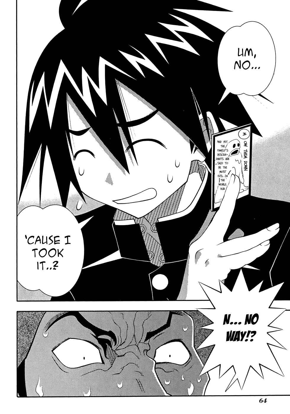 Page 30 Chapter 48 Seto no Hanayome