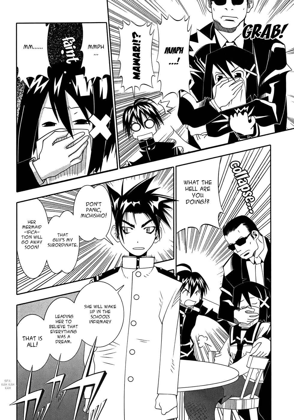 Page 34 Chapter 48 Seto no Hanayome