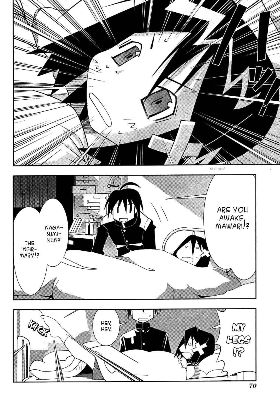 Page 36 Chapter 48 Seto no Hanayome