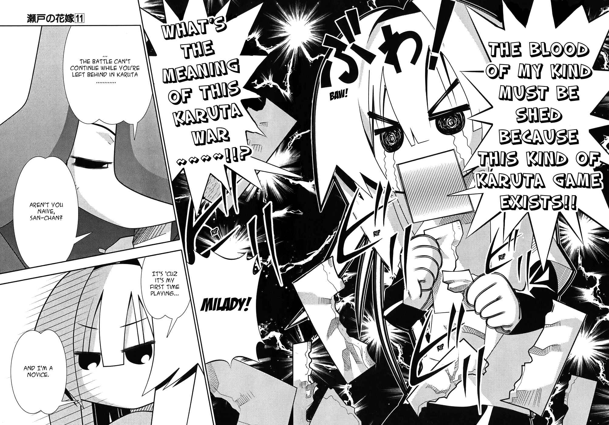 Page 48 Chapter 48 Seto no Hanayome
