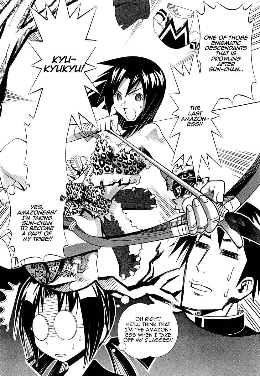 Page 10 Chapter 32 Seto no Hanayome