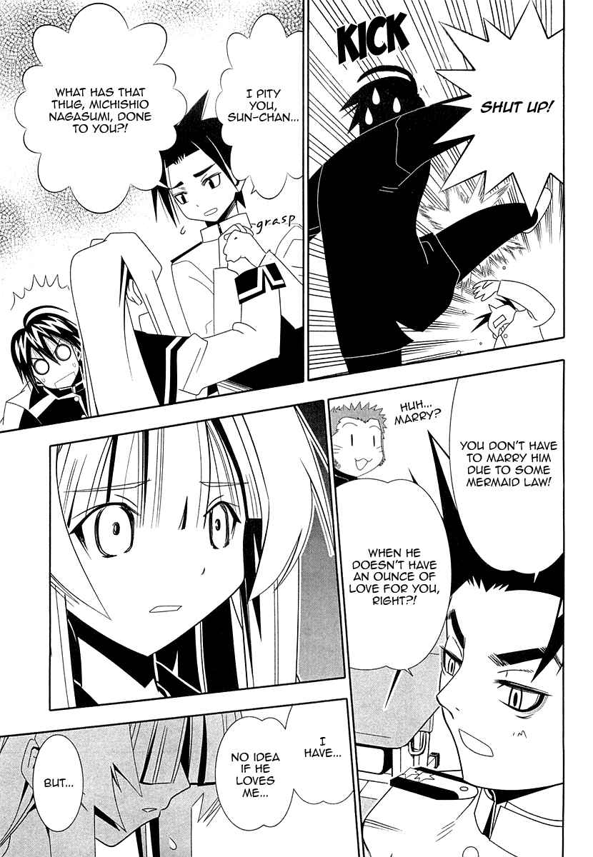 Page 13 Chapter 32 Seto no Hanayome