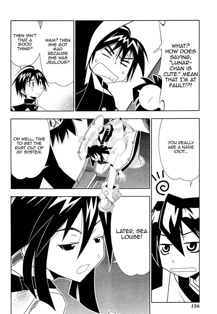 Page 18 Chapter 32 Seto no Hanayome