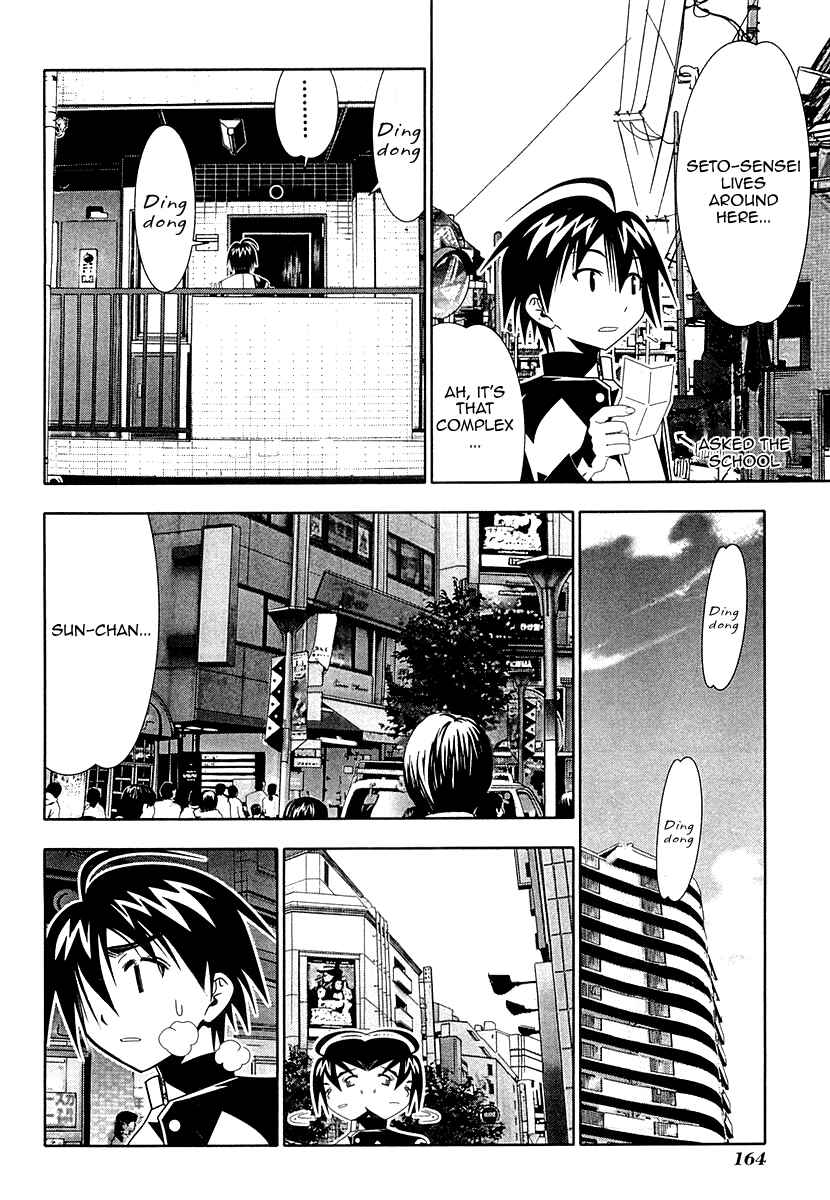 Page 26 Chapter 32 Seto no Hanayome