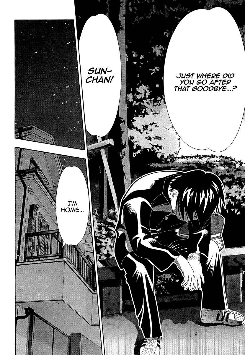 Page 28 Chapter 32 Seto no Hanayome
