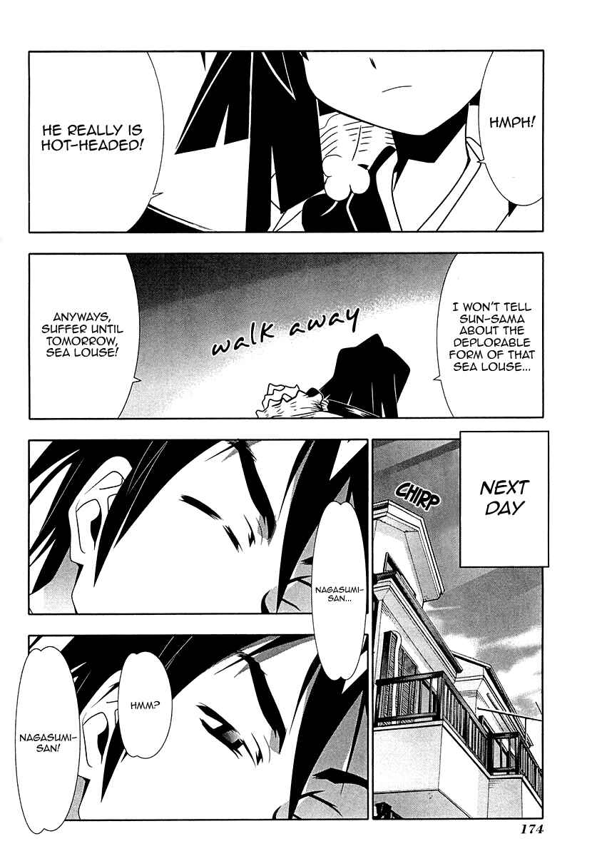 Page 35 Chapter 32 Seto no Hanayome