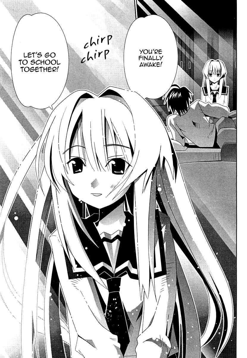Page 36 Chapter 32 Seto no Hanayome