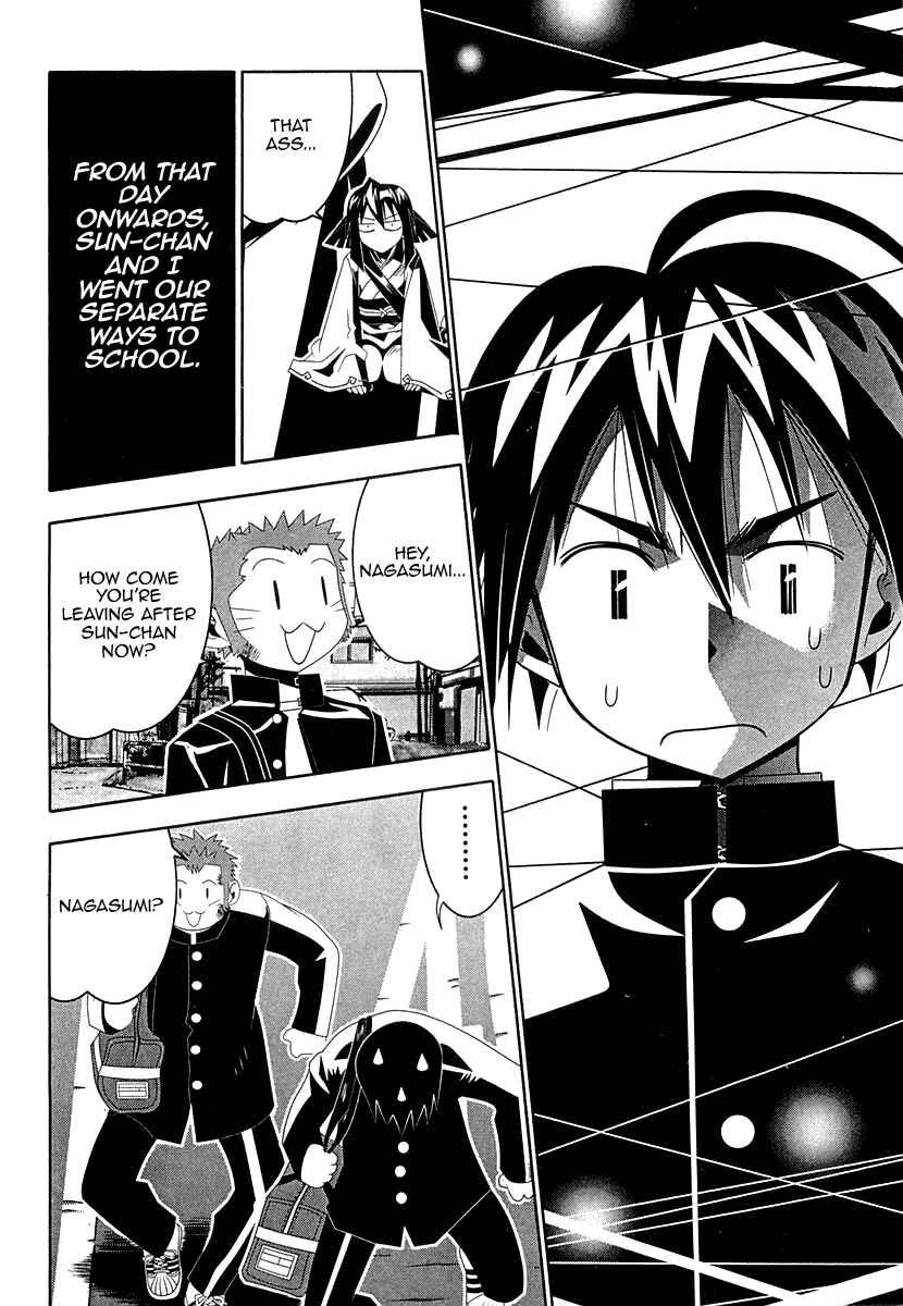 Page 6 Chapter 32 Seto no Hanayome