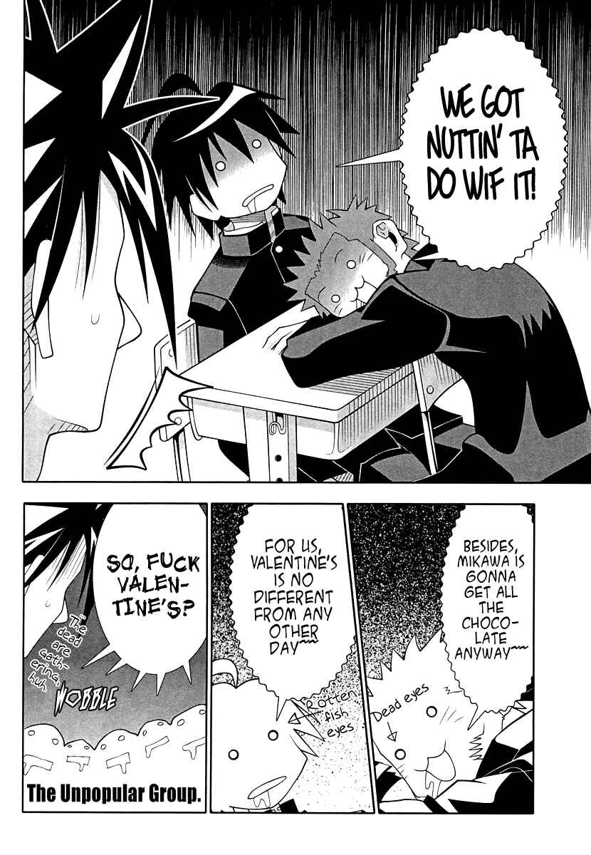 Page 10 Chapter 56 Seto no Hanayome