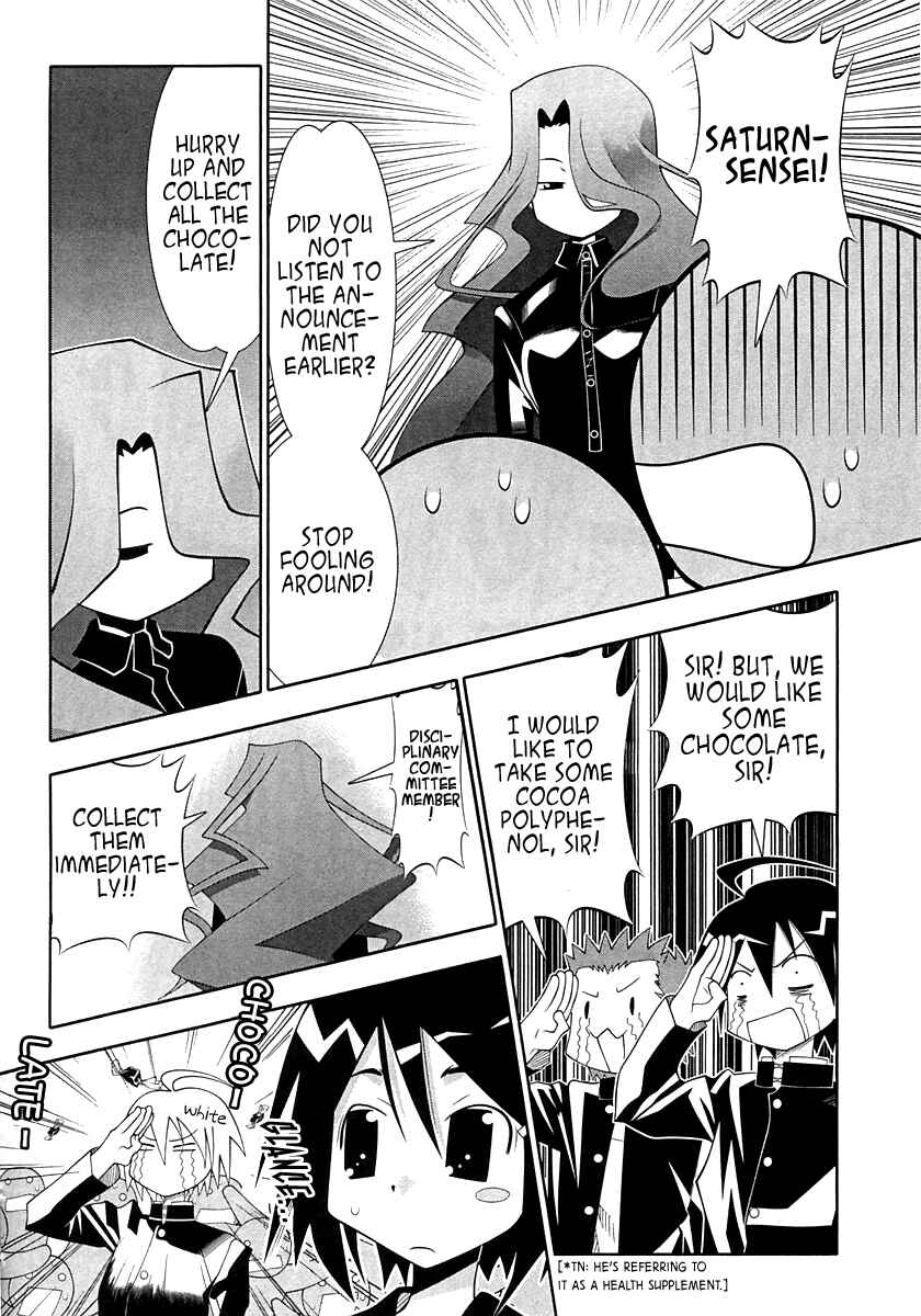 Page 14 Chapter 56 Seto no Hanayome