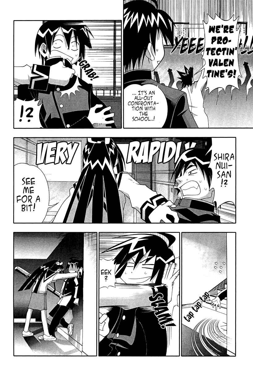 Page 16 Chapter 56 Seto no Hanayome