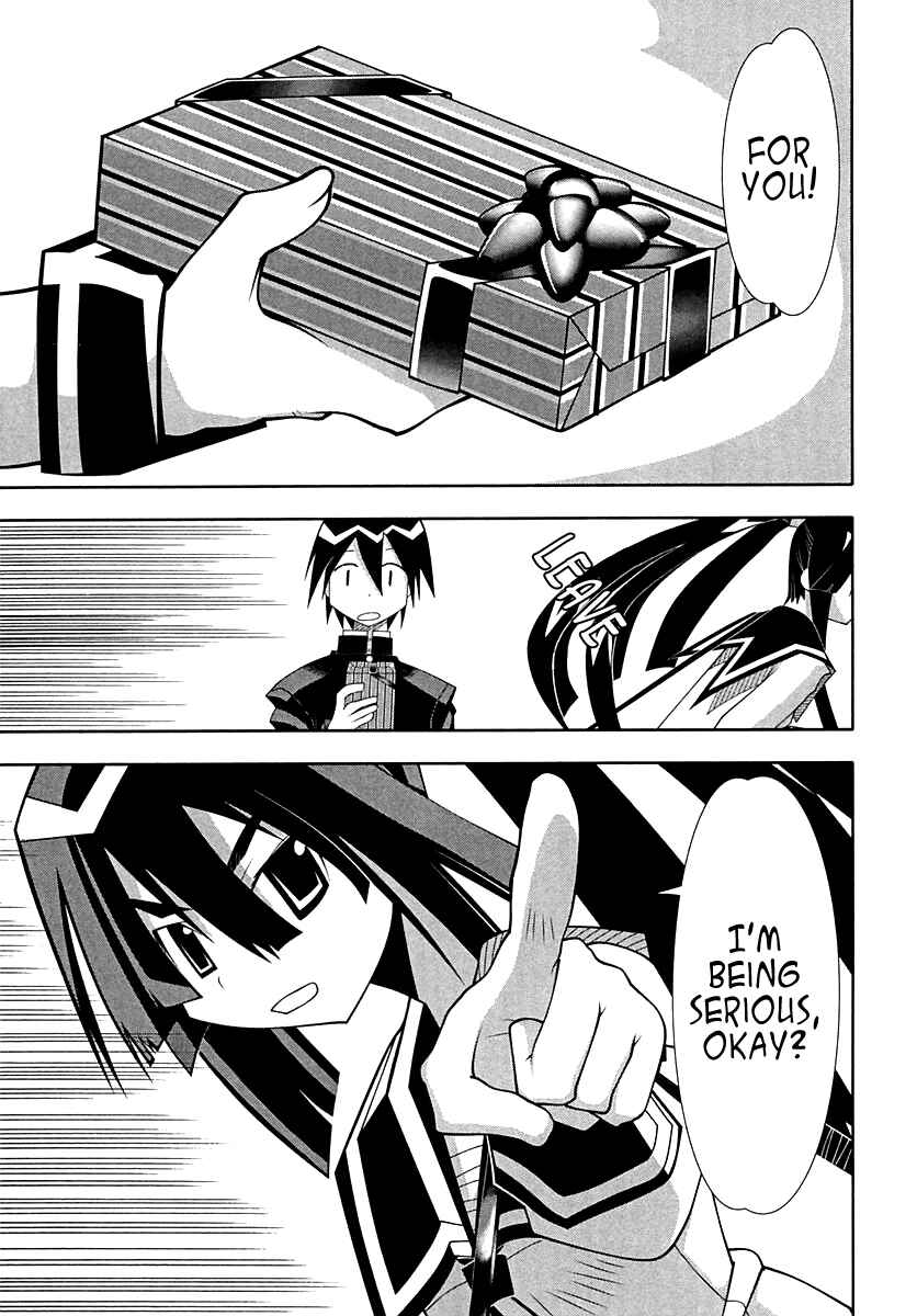 Page 17 Chapter 56 Seto no Hanayome