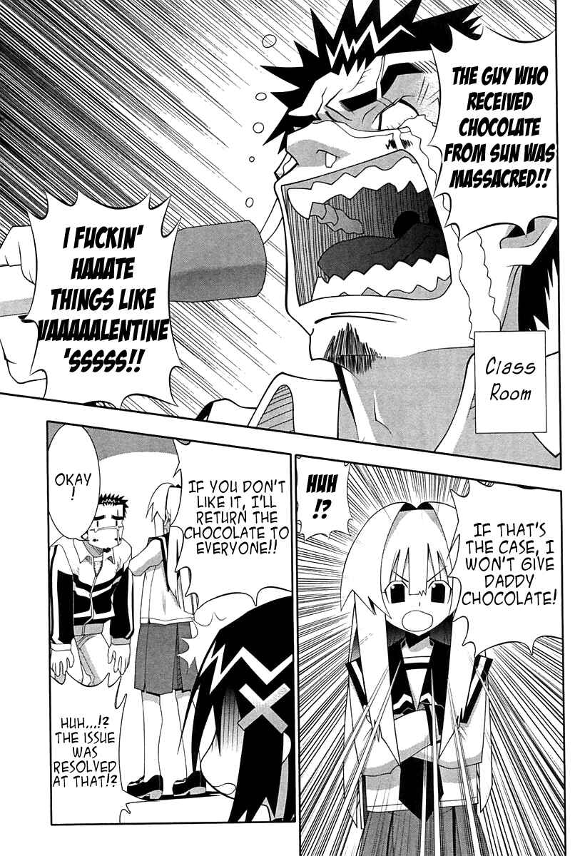 Page 22 Chapter 56 Seto no Hanayome